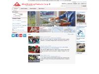 Welcome to Allied Building Products Corp, distributors of roofing, siding, waterproofing, interior products, windows, skylights, doors, and more to Residential and Commercial Contractors in the Building Industry.