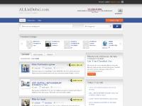 allindubai.com Just Listed, Most Popular, Random
