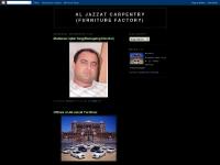 alljazzatfurniture.blogspot.com Mudassar Iqbal Baig(Manageing Director), 7:01 AM, Offices of All-Jazzat Furniture alljazzatfurniture.blogspot.com Mudassar Iqbal Baig(Manageing Director), 7:01 AM, Offices of All-Jazzat Furniture