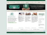 Certified Translation Service, English to Spanish Translation Services, English French Translations, Legal Service Translation, Interpreter Toronto, Translation Toronto Certified Translation Service, English to Spanish Translation Services, English French Translations, Legal Service Translation, Interpreter Toronto, Translation Toronto