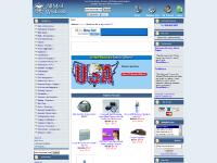 Medical Supplies Wholesale | Discounted Medical Supplies | Medical Supply Stores | Equipment Medical Supply | Health Care Supplies | Healthcare Products : All Med Wholesale