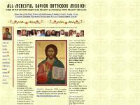 All-Merciful Savior Orthodox Mission, Austin, Texas, St. John All-Merciful Savior Orthodox Mission, Austin, Texas, St. John