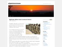 iftijfar795, Current Affairs, Ayodhya, iftijfar795 iftijfar795, Current Affairs, Ayodhya, iftijfar795