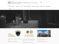 Welcome to All Saints Greek Orthodox Church Welcome to All Saints Greek Orthodox Church