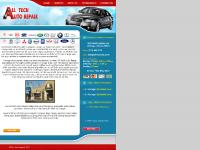 Alltech Auto Repair Chicago
