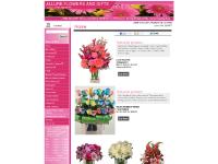 allureflowersngifts.com florist, flower shop, flowers allureflowersngifts.com florist, flower shop, flowers