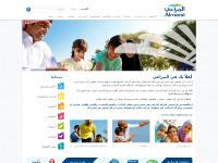 Almarai - Choose language Almarai - Choose language