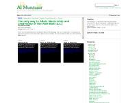 Islamic Personalities, Ziyaarate Aashoora, Elevated Status of Imam Husain (a.s.), Pause  Islamic Personalities, Ziyaarate Aashoora, Elevated Status of Imam Husain (a.s.), Pause