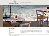 Almyra Hotel Intro Almyra Hotel Intro