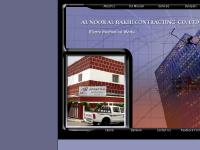 AL NOOR AL RAKHI CONTRACTORS CO.-Home AL NOOR AL RAKHI CONTRACTORS CO.-Home