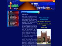alnoormasjid.org Safar 1433 announcement, Audio Dars-e-Quraan and Hadeeth