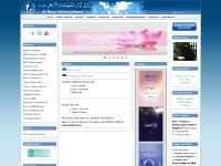 Products, Reading Material, Courses, Admission Products, Reading Material, Courses, Admission