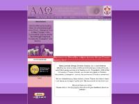 Alpha Lambda Omega Christian Sorority Inc. Alpha Lambda Omega Christian Sorority Inc.