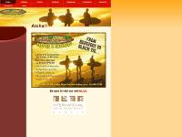 Home - Maui Wowi Hawaiian Coffees & Smoothies NJ PA DE Home - Maui Wowi Hawaiian Coffees & Smoothies NJ PA DE