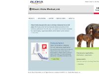 Veterinary Diagnostic Ultrasound Imaging - Hitachi Aloka