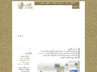 aloula.com English, Arabic aloula.com English, Arabic
