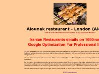 Alounak restaurant in London UK - Aloonak Iranian Restaurant Alounak restaurant in London UK - Aloonak Iranian Restaurant