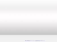 alp-ramonage.fr Comm'back, SDSInternet alp-ramonage.fr Comm'back, SDSInternet