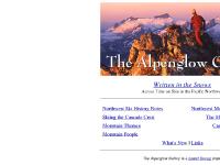 alpenglow.org Lowell Skoog, alpenglow, gallery alpenglow.org Lowell Skoog, alpenglow, gallery