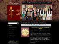  Board of Directors, Annual Conferences, now available on the scholarship page, ASL Group on LinkedIn