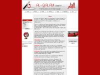 AlQalam Center AlQalam Center