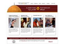 Al Quds Bard Partnership Al Quds Bard Partnership