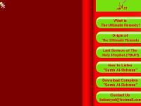 Surah Al-Rehman | The Ultimate Remedy