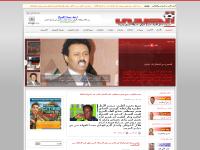 Under Construction Under Construction