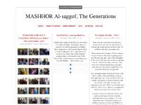 GOLF, Archives, General, Introduction GOLF, Archives, General, Introduction