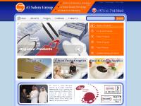 Al-Salem Group | Al-Salem Group Al-Salem Group | Al-Salem Group