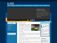 AL-SEEB AL-SEEB