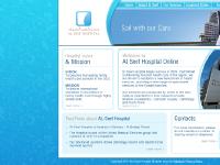 Al-Seef Hospital Al-Seef Hospital