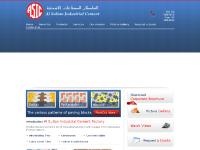 Al Sultan Industrial Cement