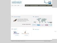 ::AlTanmiya Holding:: ::AlTanmiya Holding::