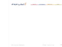  Our Companies, Al Tayer Al Tijariya, Al Tayer Industries, Al Tayer Insignia