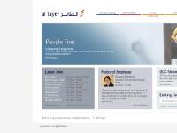 Welcome to the Al Tayer Group Career Portal