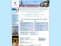 alwayshuttle.com - alwayshuttle