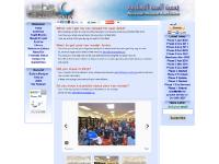 Islamic Center Project, Library, Reference Letters, Financial Status  Islamic Center Project, Library, Reference Letters, Financial Status