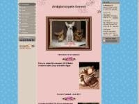 Min förstasida - www.ambjorntorpets.se