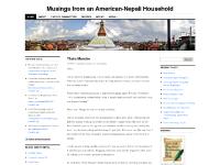 Musings from an American-Nepali Household