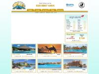 A & M Travel A & M Travel