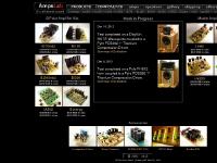 Power Amp Kits by AmpsLab Power Amp Kits by AmpsLab