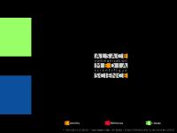 Alsace Média Science - agence de communication scientifique - vulgarisation - Strasbourg - Alsace Alsace Média Science - agence de communication scientifique - vulgarisation - Strasbourg - Alsace