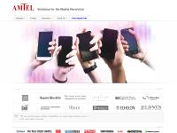 Mobile Expense management | Mobile Device Management |Telecom Expense Management| Amtel | TEM Mobile Expense management | Mobile Device Management |Telecom Expense Management| Amtel | TEM