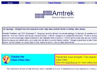  Amtreck, Amtrec, humor, parody