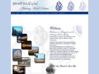 Amwaj Residence Amwaj Residence