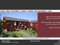  Links, Administration, Coll Digital, clearcutnetworks