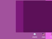 anamariacabrera.com .:Español, .:Ingles, .:Portugués