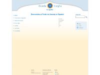  Ananda, Lecciones, Actividades, Ananda Virtual Community