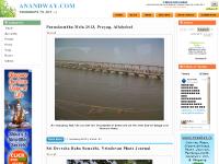 Travel, Ayurveda, People, Relax, Yoga, Books, Videos at AnandWay.com Travel, Ayurveda, People, Relax, Yoga, Books, Videos at AnandWay.com